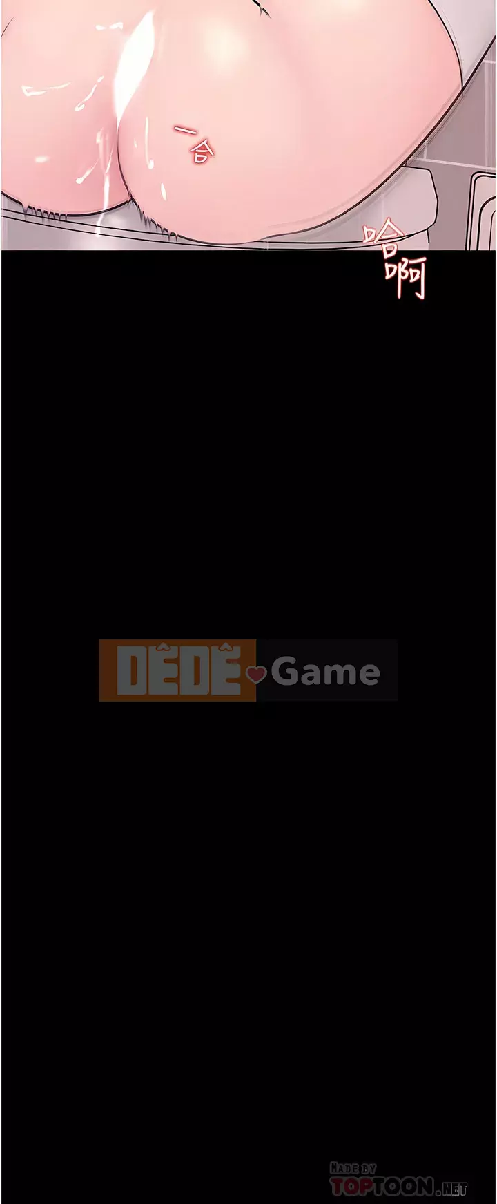 Chị dâu sâu sắc Chương 31-32