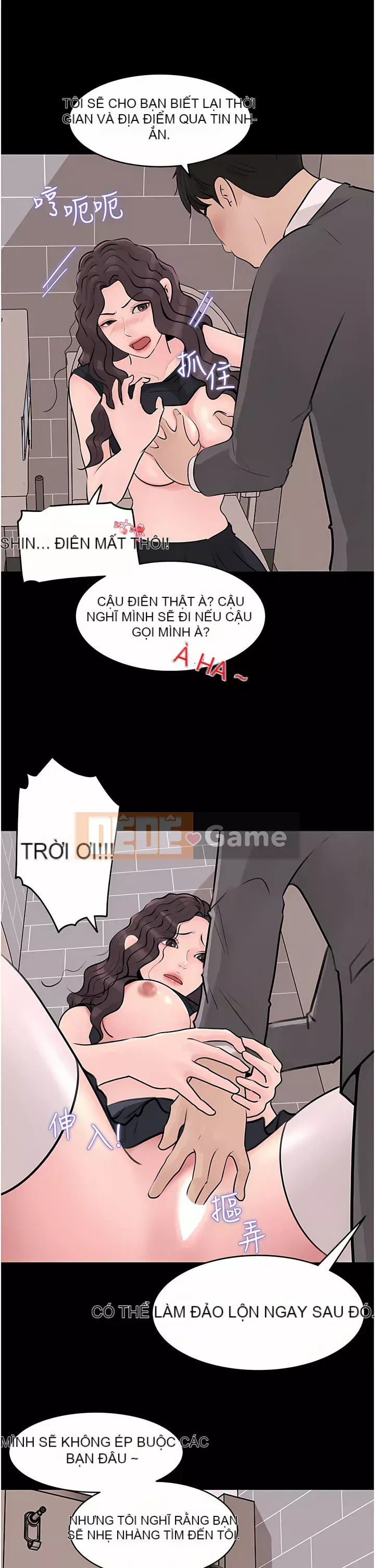 Chị dâu sâu sắc Chương 31-32