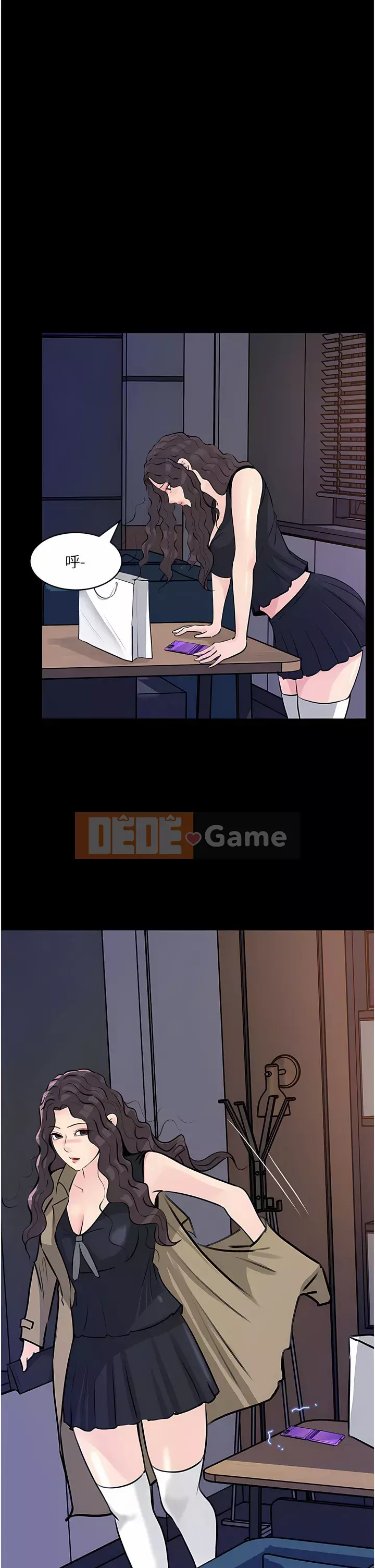 Chị dâu sâu sắc Chương 31-32