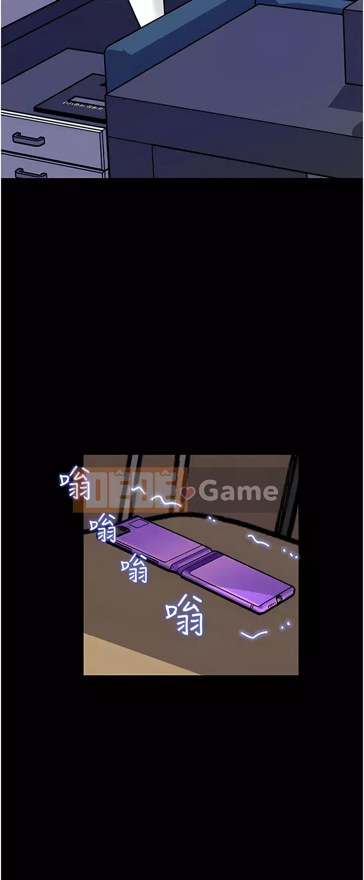 Chị dâu sâu sắc Chương 31-32