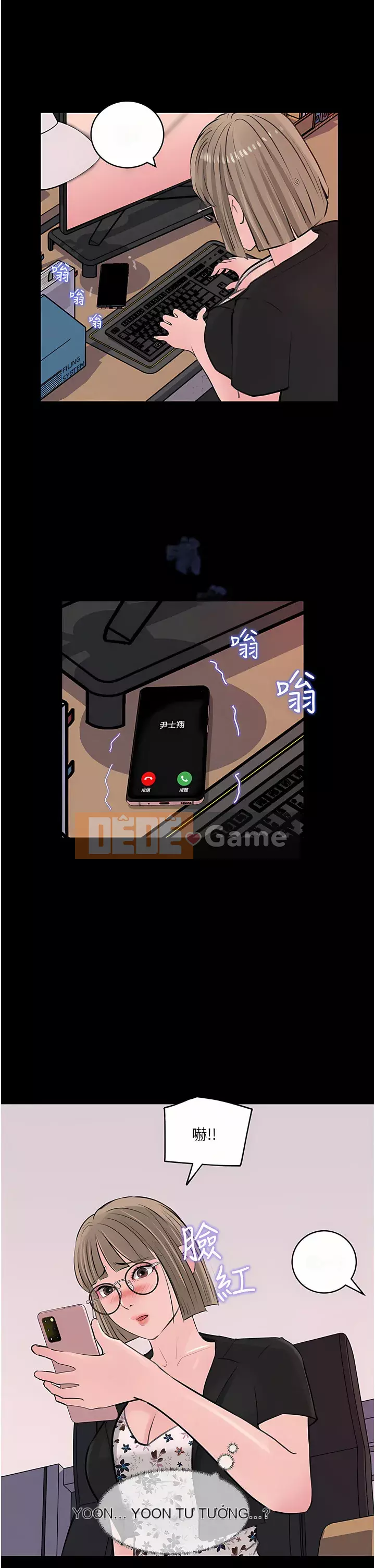 Chị dâu sâu sắc Chương 31-32