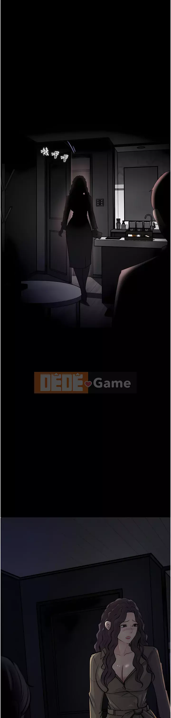 Chị dâu sâu sắc Chương 31-32