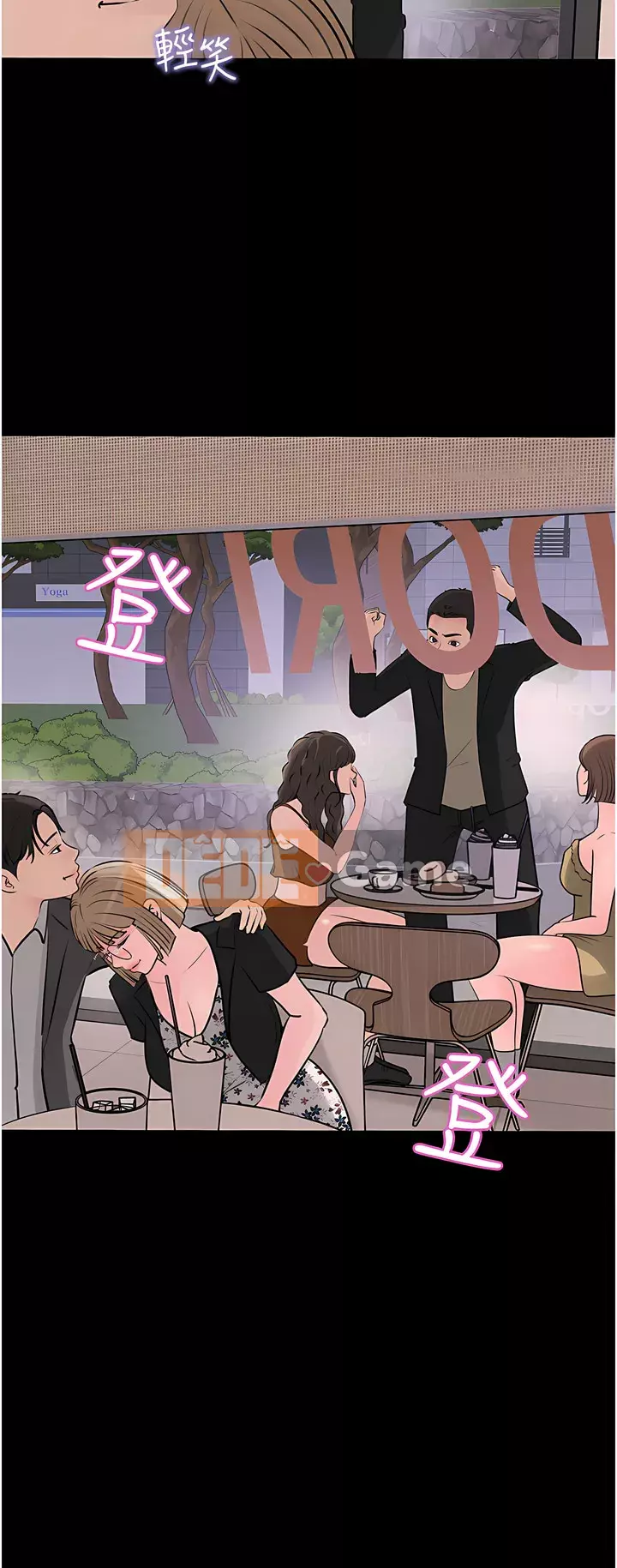 Chị dâu sâu sắc Chương 31-32