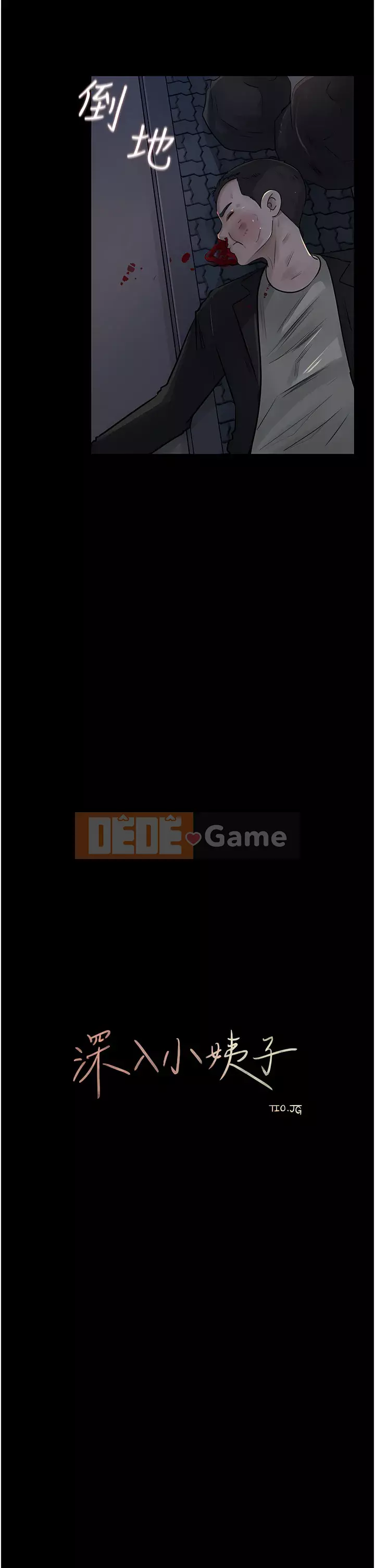 Chị dâu sâu sắc Chương 31-32