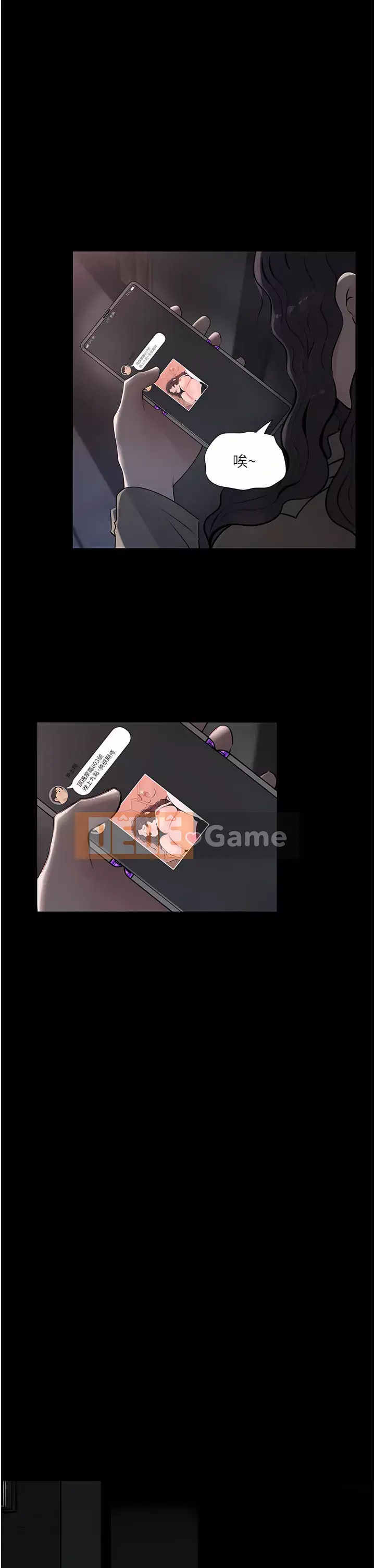 Chị dâu sâu sắc Chương 31-32