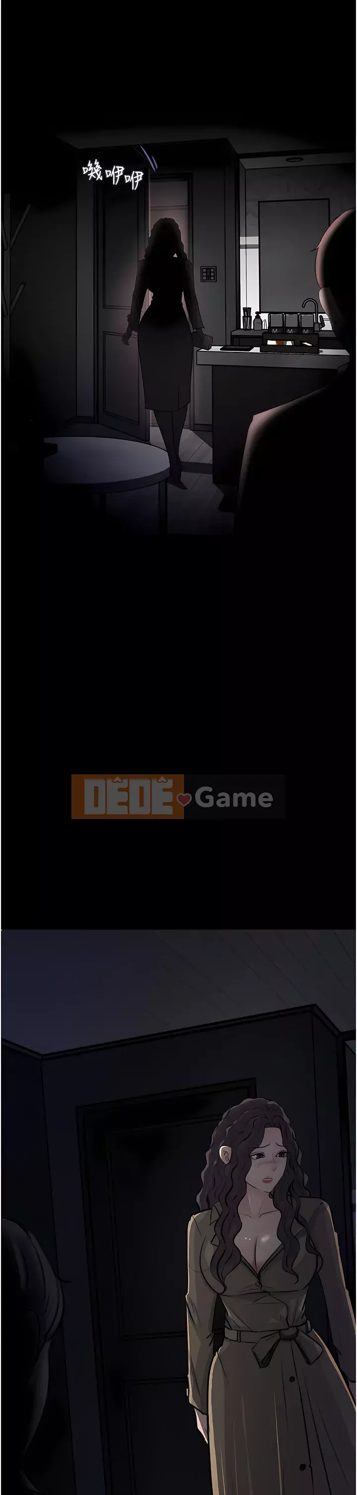 Chị dâu sâu sắc Chương 31-32