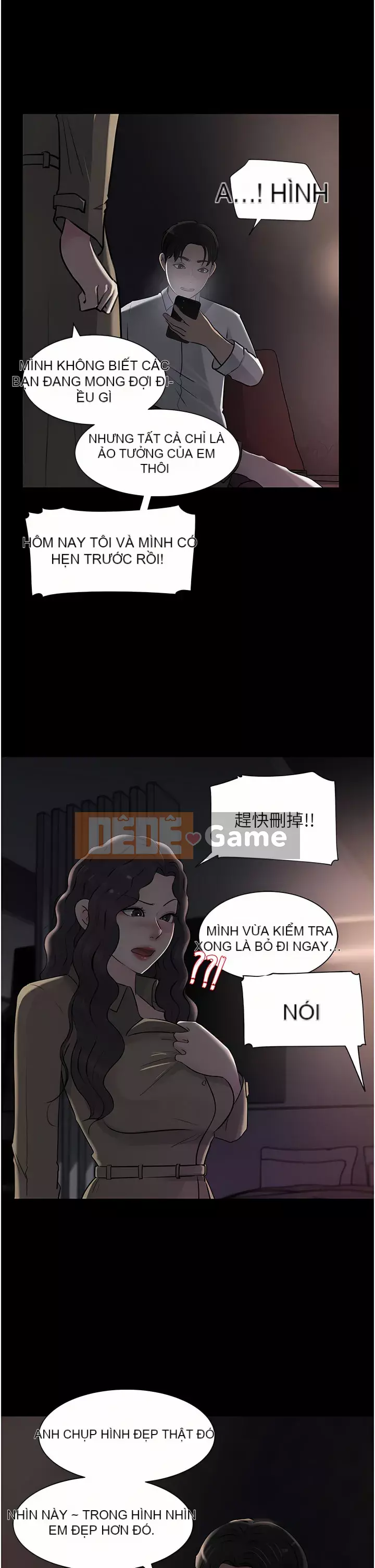 Chị dâu sâu sắc Chương 31-32