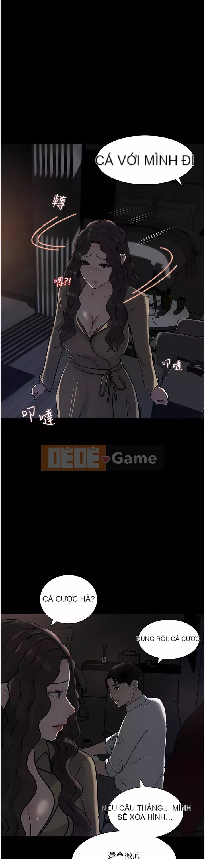 Chị dâu sâu sắc Chương 31-32