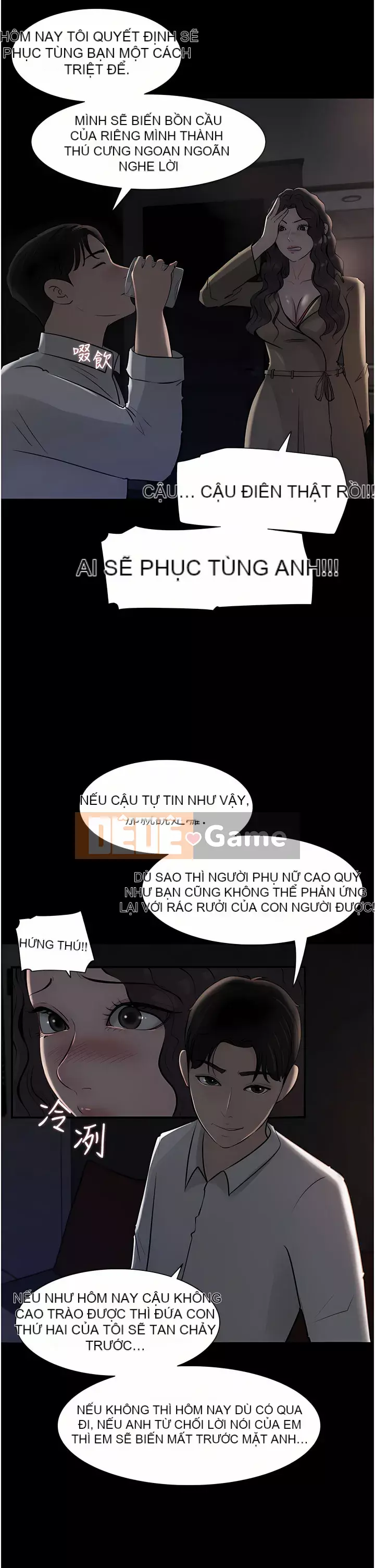 Chị dâu sâu sắc Chương 31-32