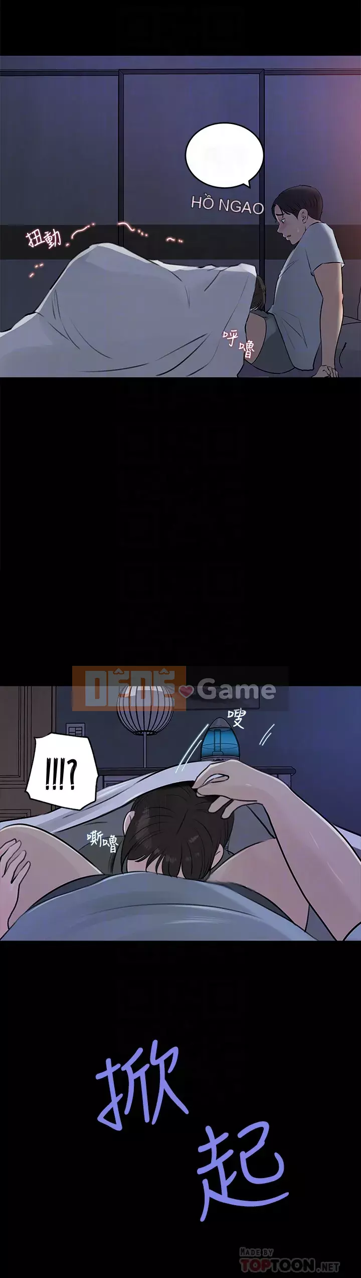 Chị dâu sâu sắc Chương 29-30