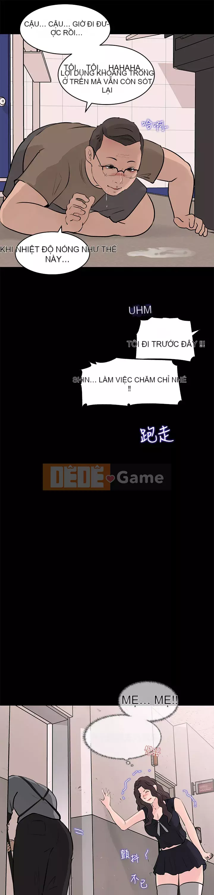 Chị dâu sâu sắc Chương 29-30