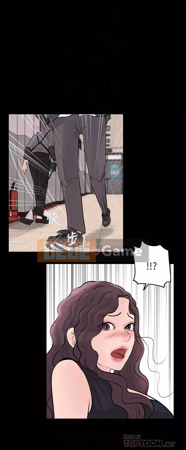 Chị dâu sâu sắc Chương 29-30