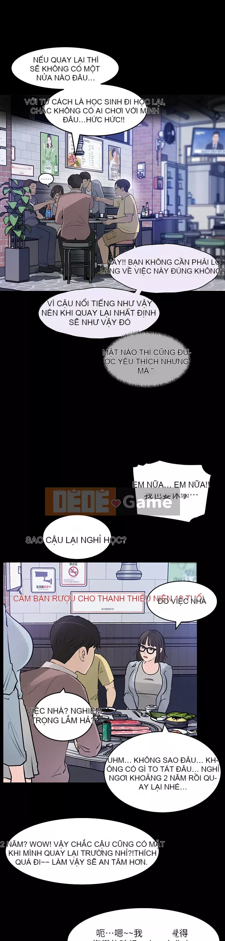 Chị dâu sâu sắc Chương 29-30