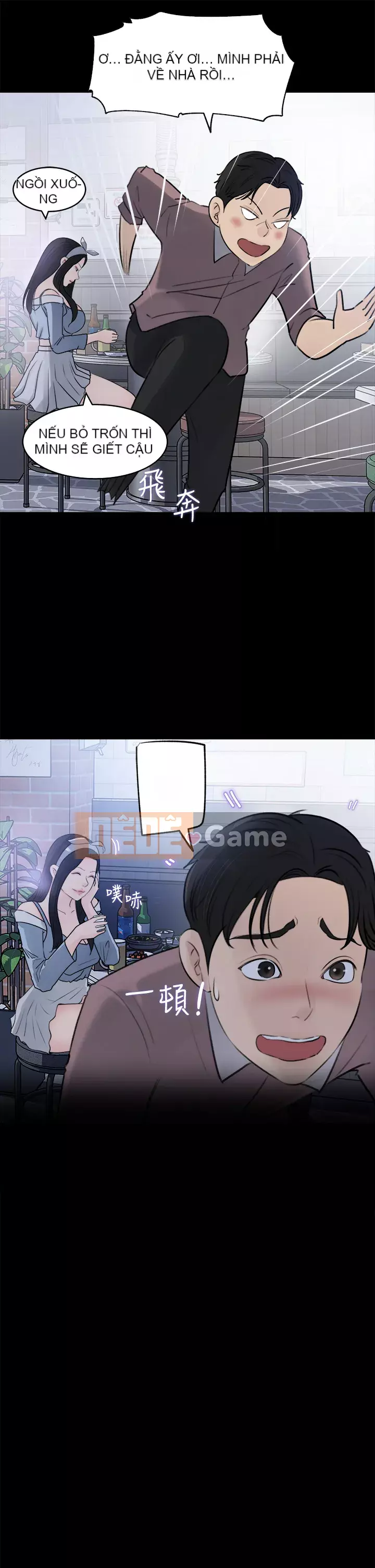 Chị dâu sâu sắc Chương 29-30