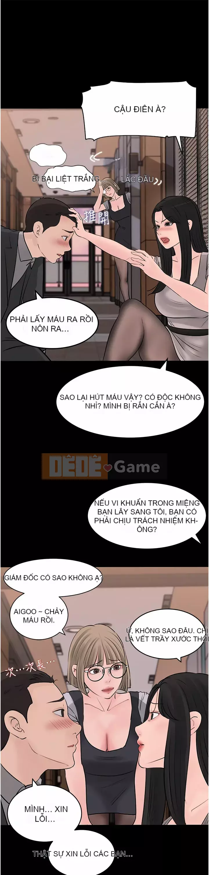 Chị dâu sâu sắc Chương 25-26