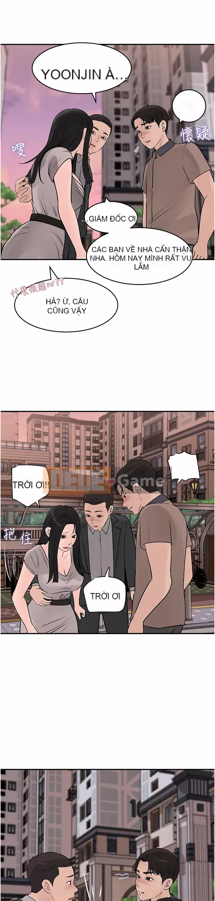 Chị dâu sâu sắc Chương 25-26