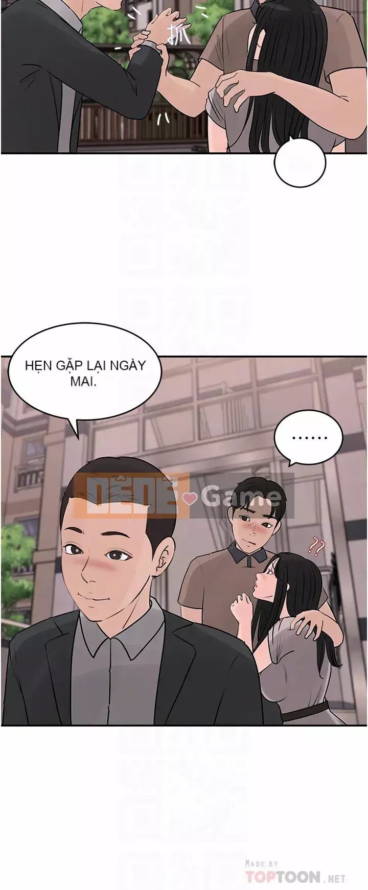 Chị dâu sâu sắc Chương 25-26