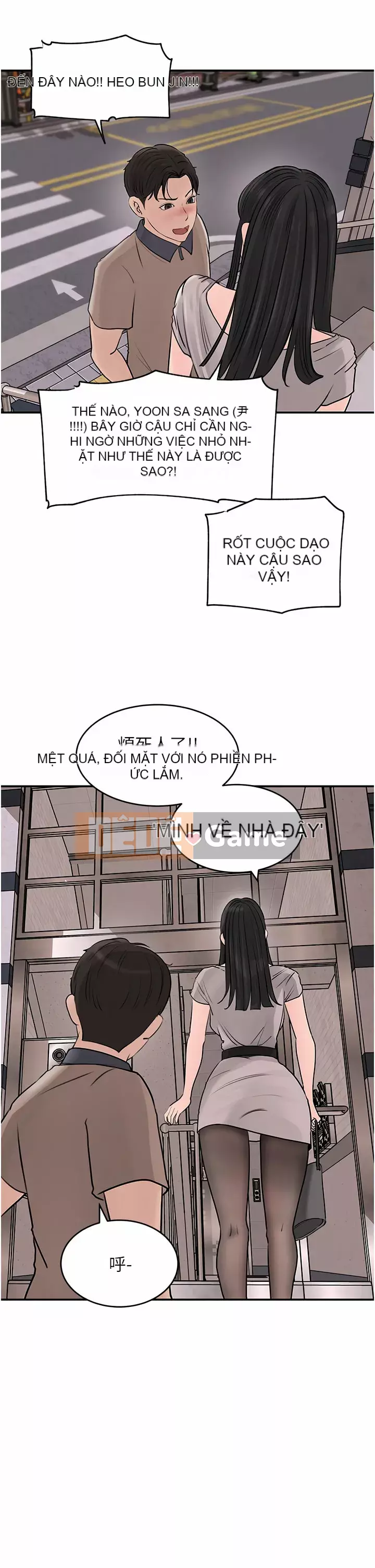 Chị dâu sâu sắc Chương 25-26