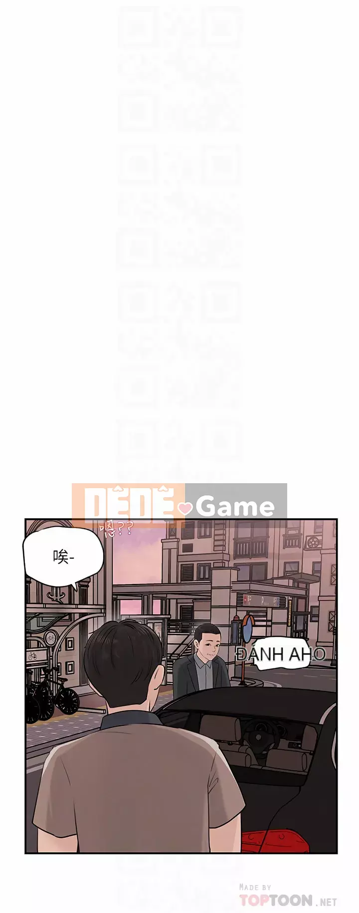 Chị dâu sâu sắc Chương 25-26