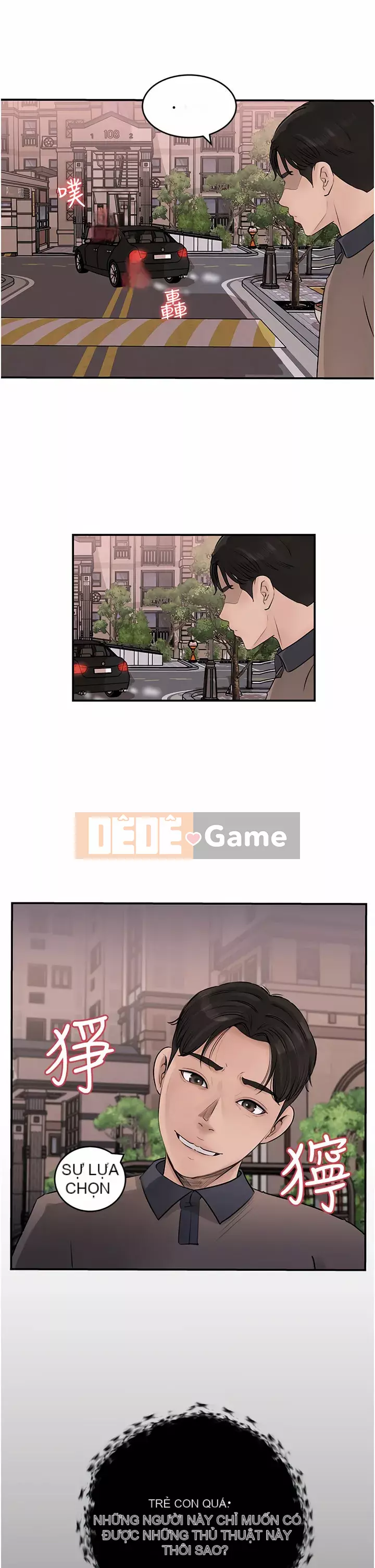 Chị dâu sâu sắc Chương 25-26