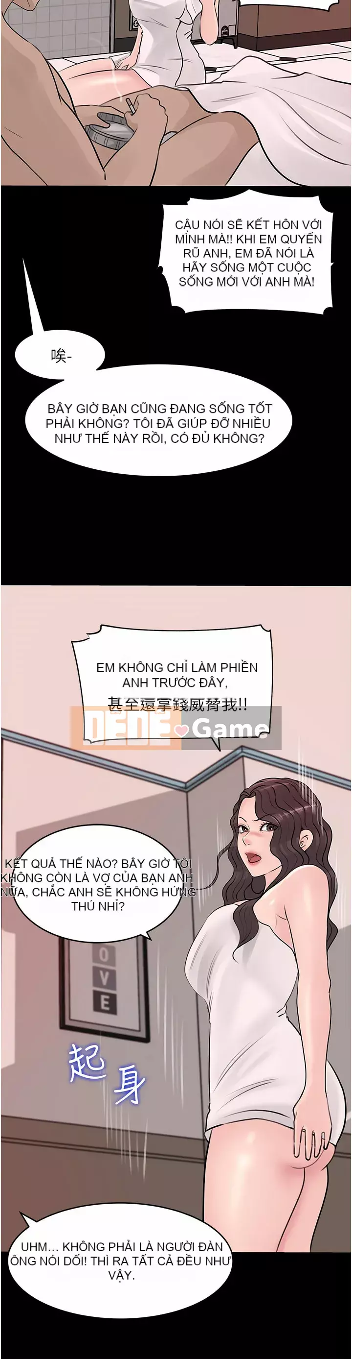 Chị dâu sâu sắc Chương 25-26