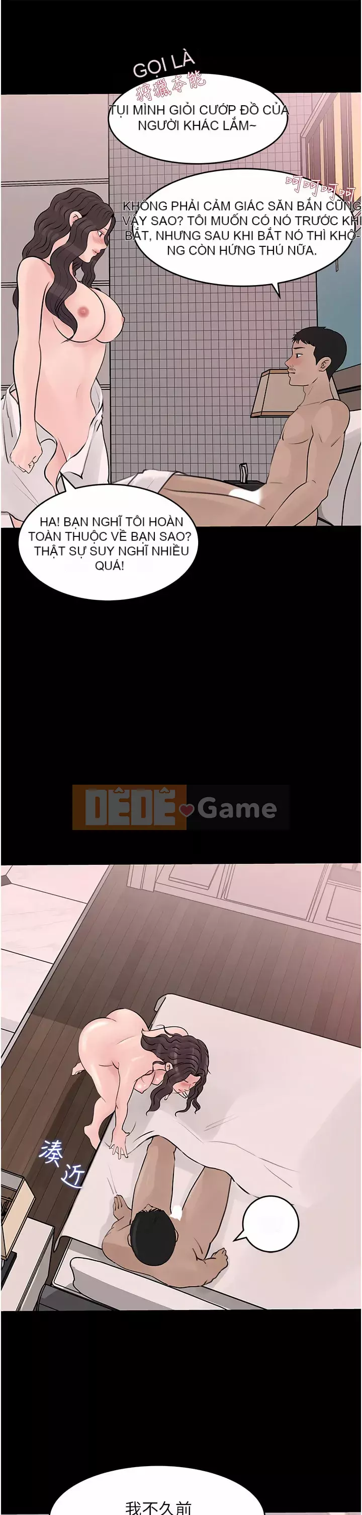 Chị dâu sâu sắc Chương 25-26