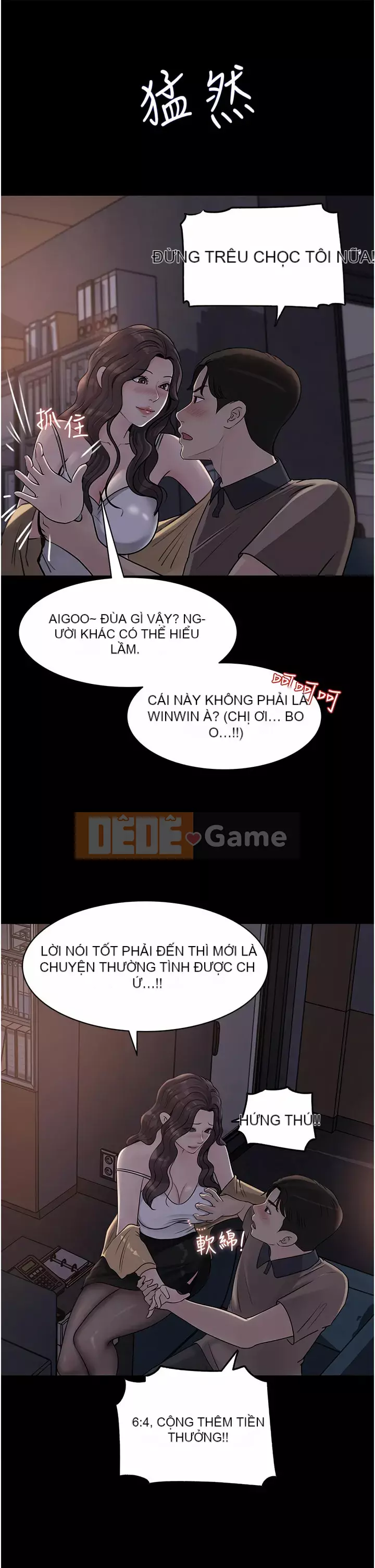 Chị dâu sâu sắc Chương 25-26