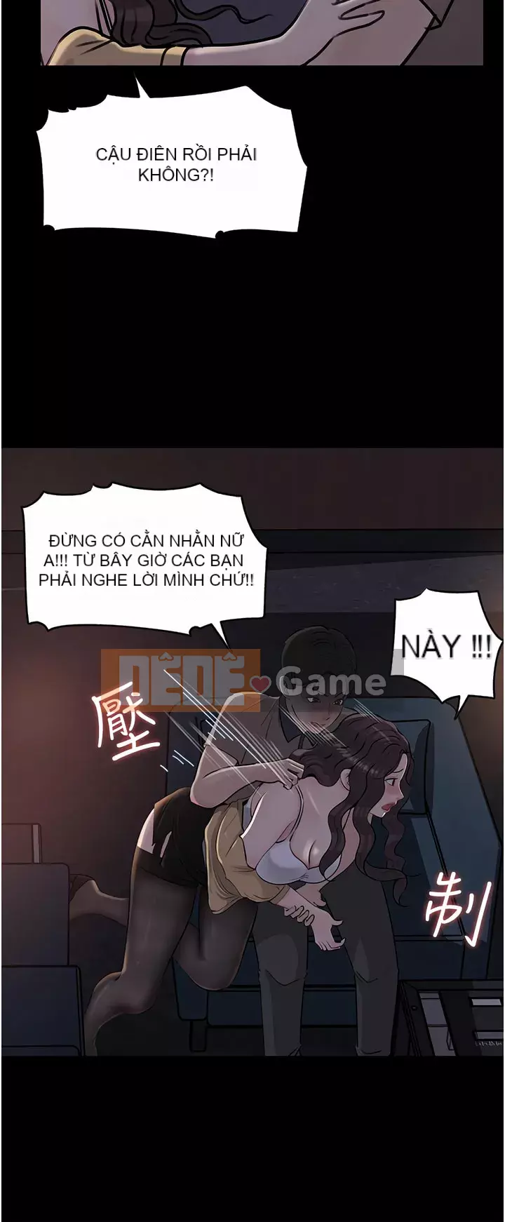 Chị dâu sâu sắc Chương 25-26