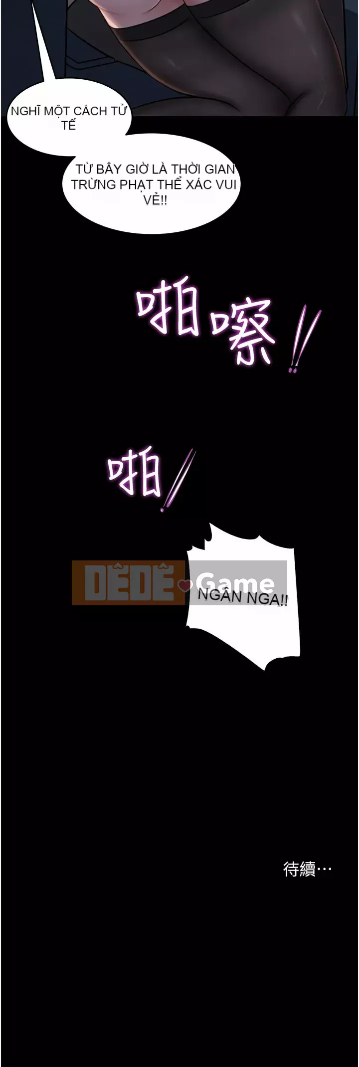 Chị dâu sâu sắc Chương 25-26