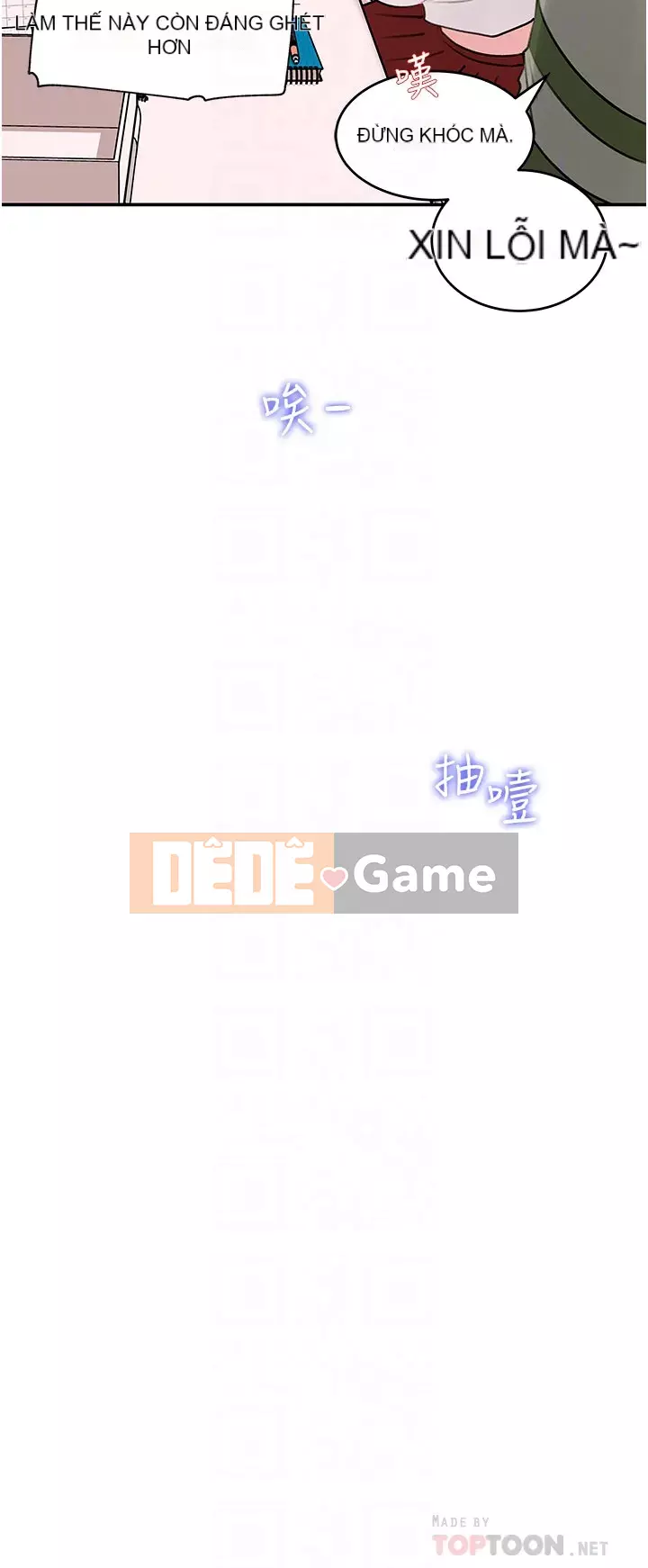 Chị dâu sâu sắc Chương 25-26