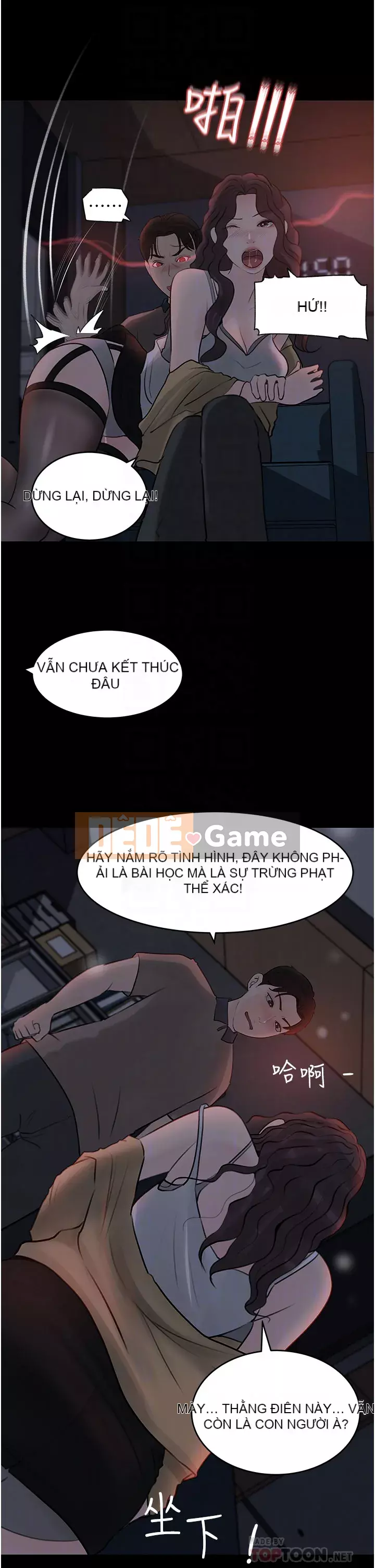 Chị dâu sâu sắc Chương 25-26