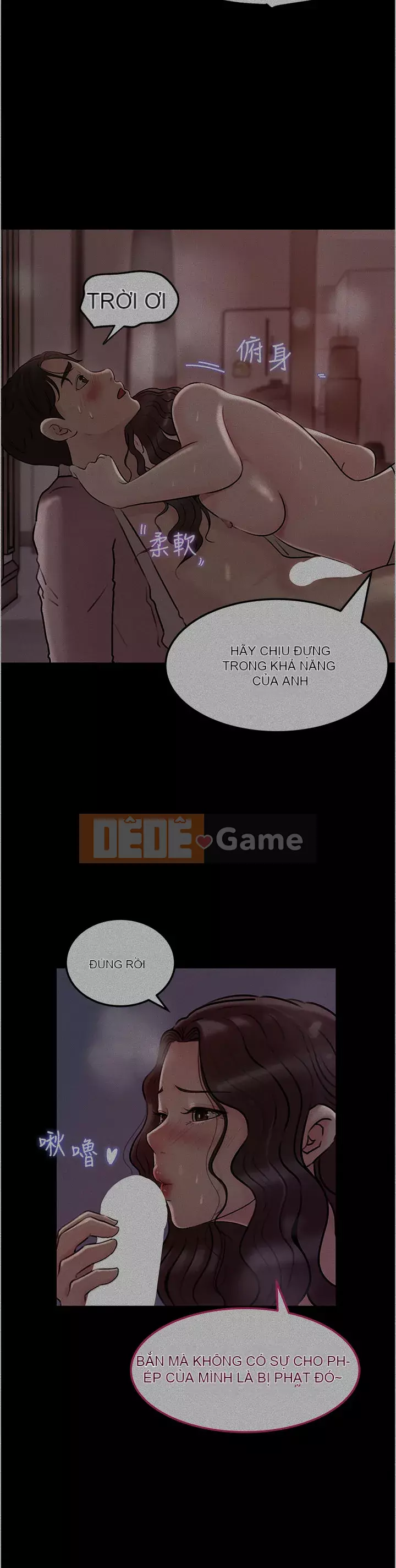 Chị dâu sâu sắc Chương 25-26