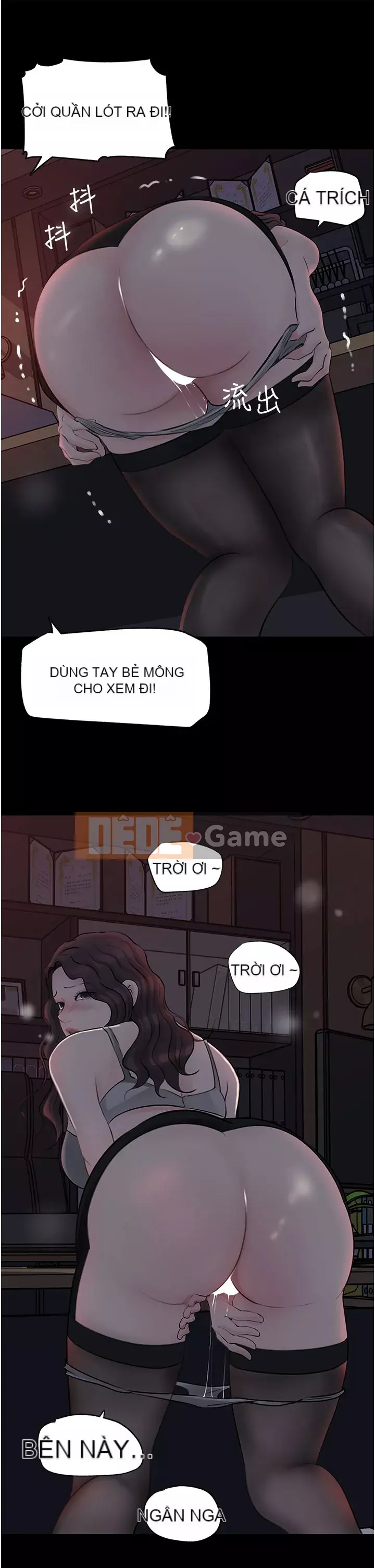 Chị dâu sâu sắc Chương 25-26