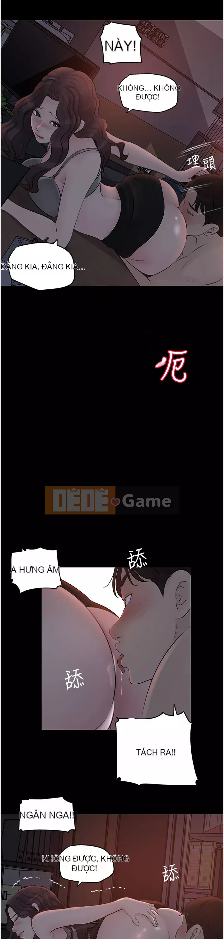 Chị dâu sâu sắc Chương 25-26