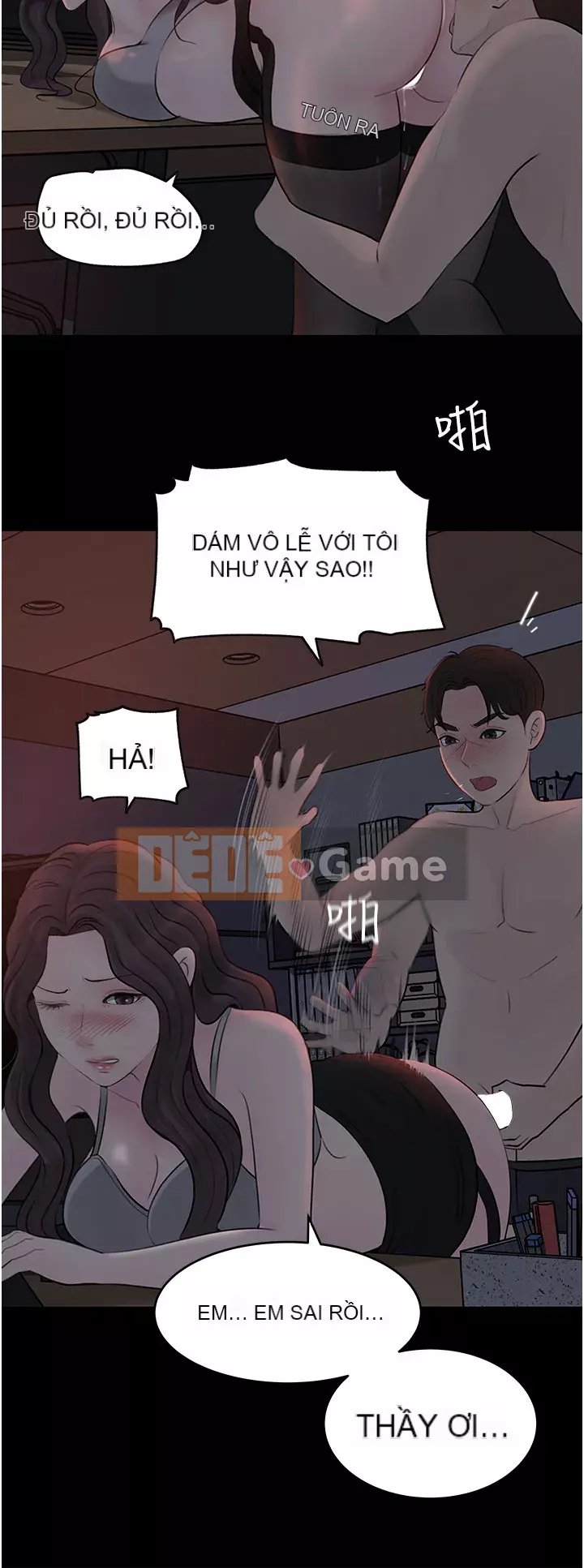 Chị dâu sâu sắc Chương 25-26