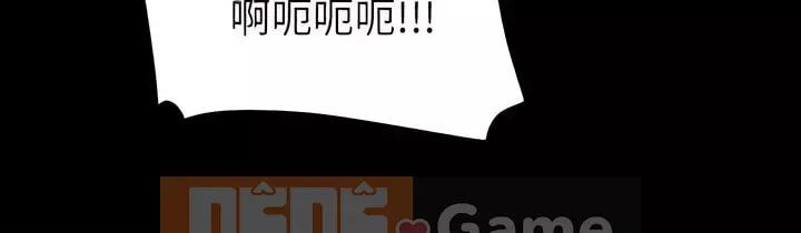 Chị dâu sâu sắc Chương 23-24