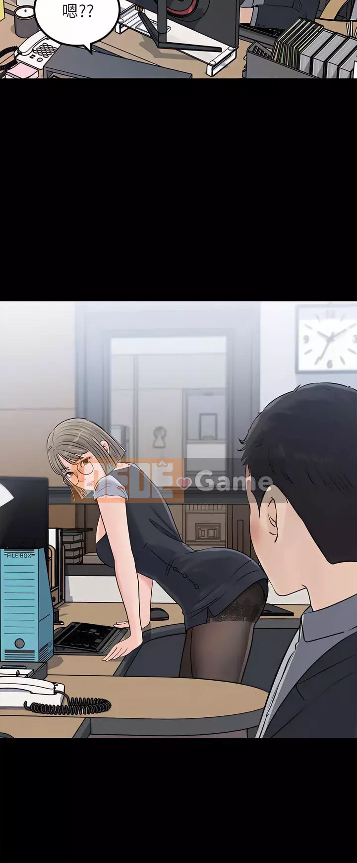 Chị dâu sâu sắc Chương 23-24