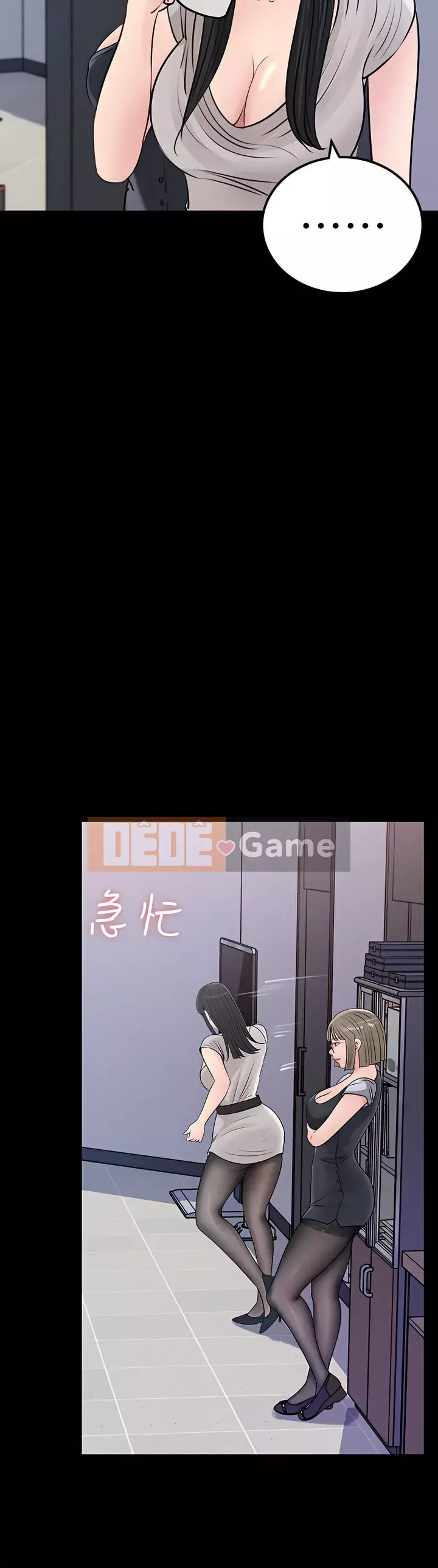 Chị dâu sâu sắc Chương 23-24