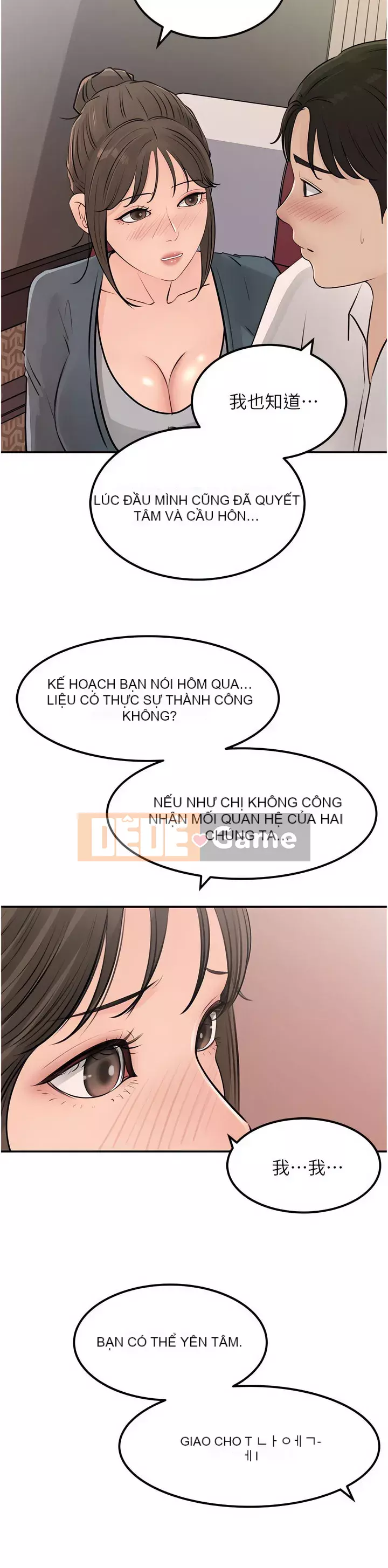 Chị dâu sâu sắc Chương 23-24