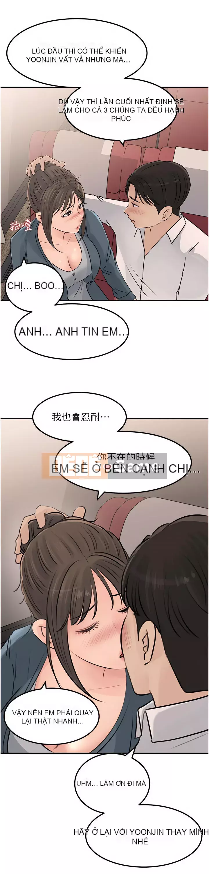 Chị dâu sâu sắc Chương 23-24