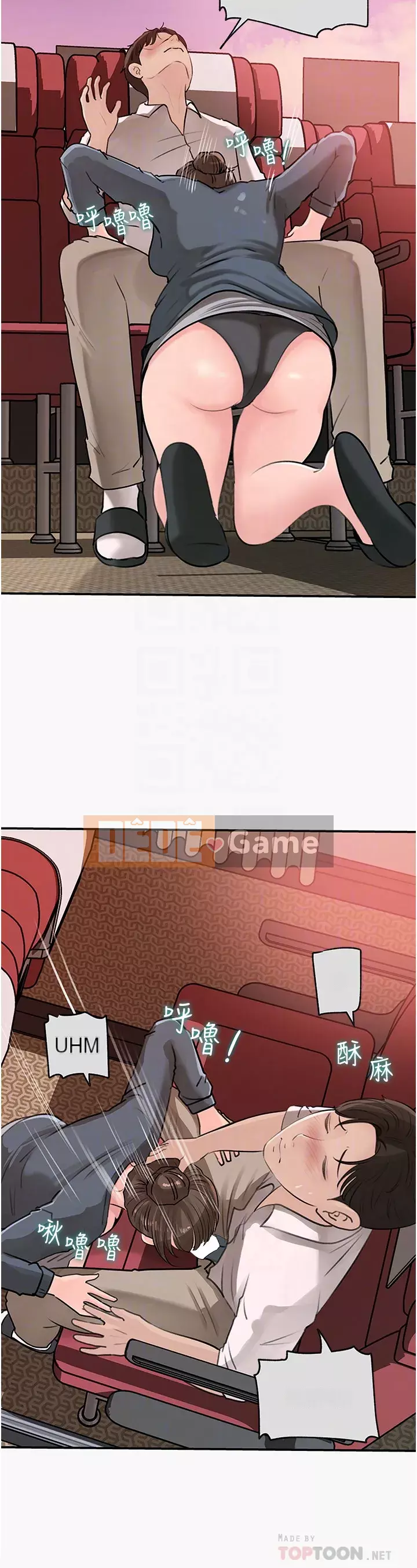 Chị dâu sâu sắc Chương 23-24