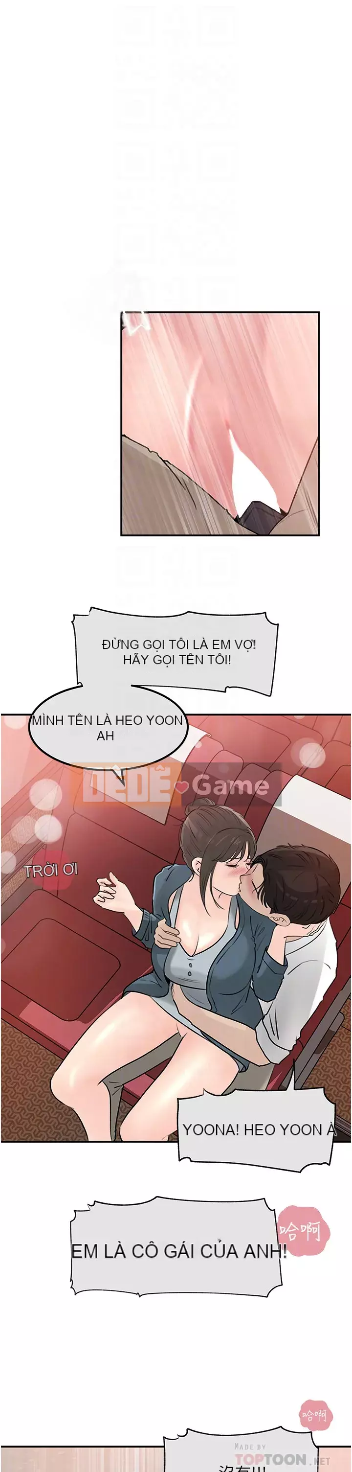 Chị dâu sâu sắc Chương 23-24