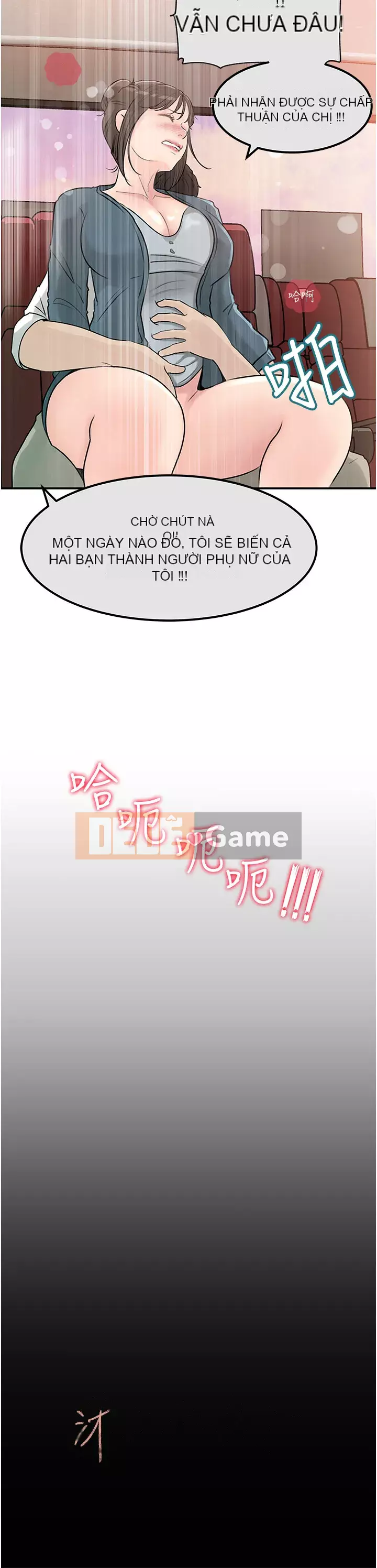 Chị dâu sâu sắc Chương 23-24