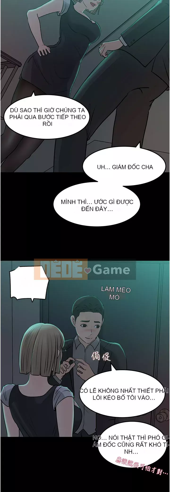 Chị dâu sâu sắc Chương 23-24