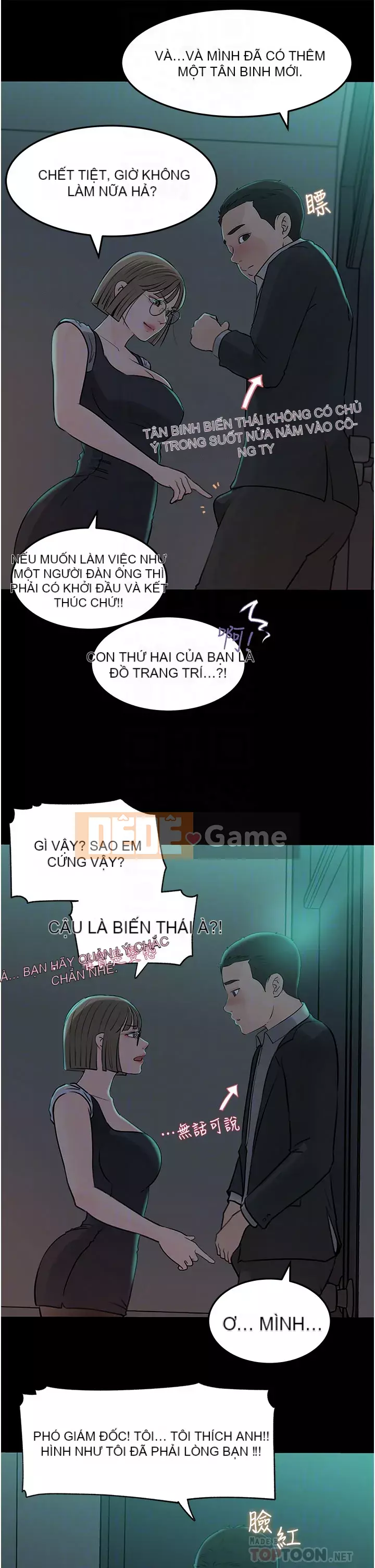 Chị dâu sâu sắc Chương 23-24