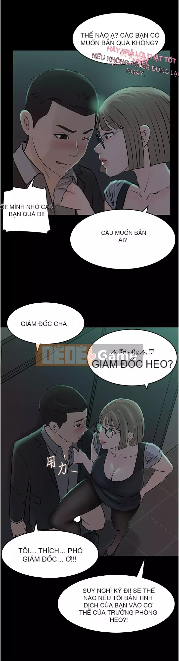 Chị dâu sâu sắc Chương 23-24