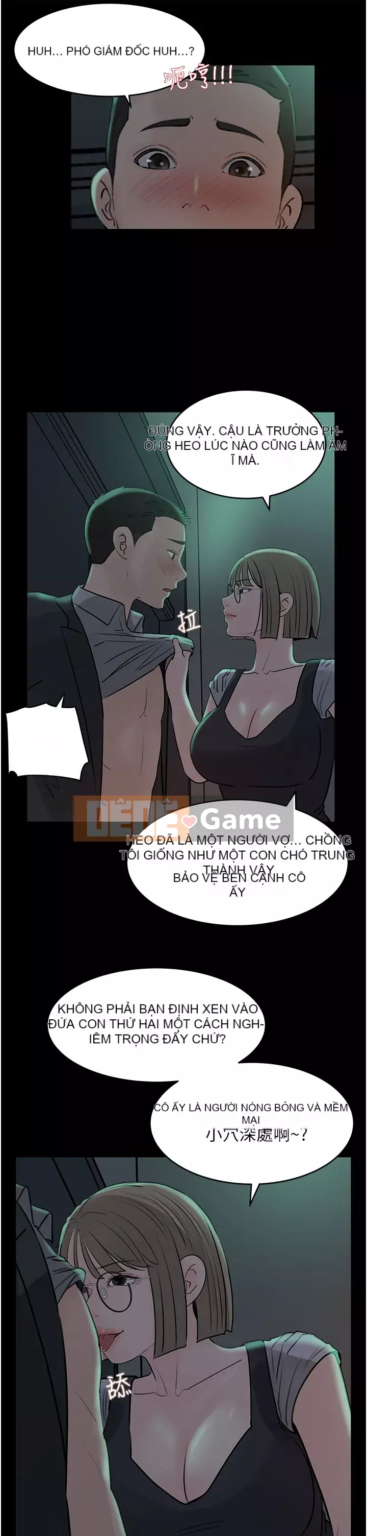 Chị dâu sâu sắc Chương 23-24