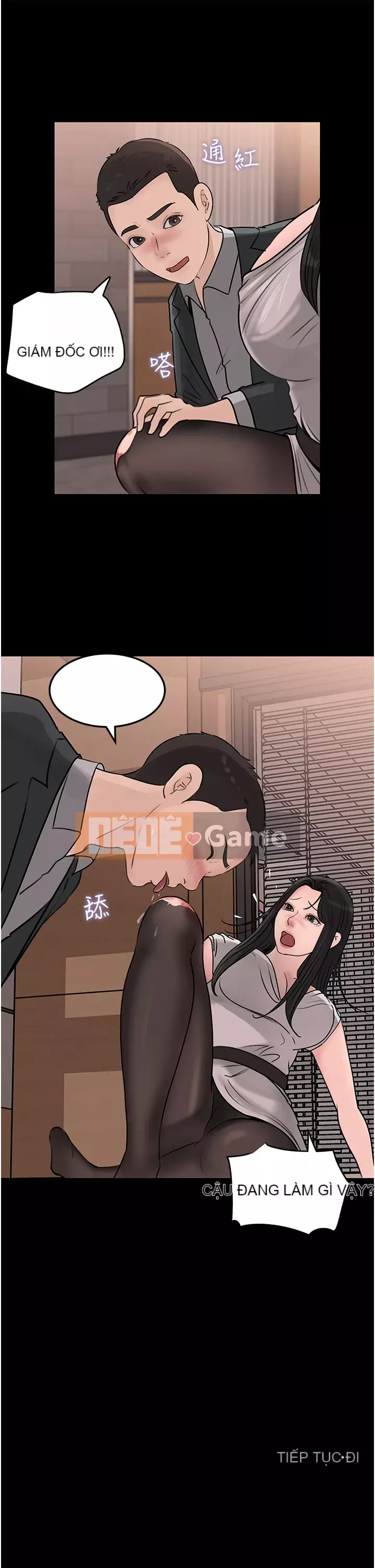 Chị dâu sâu sắc Chương 23-24