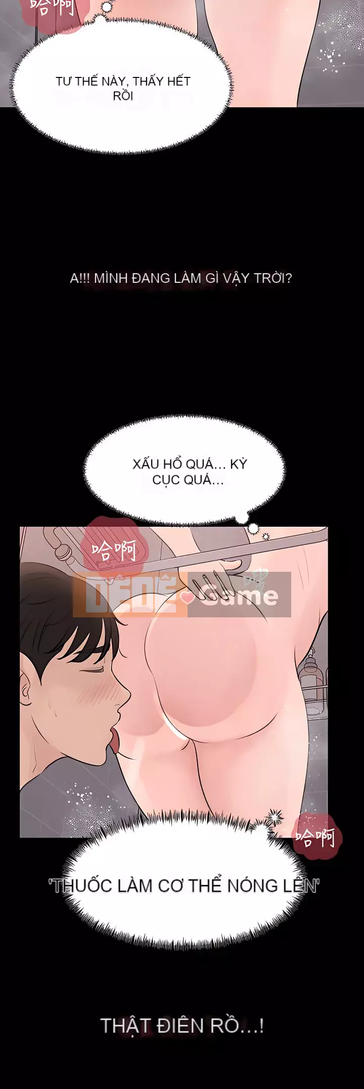 Chị dâu sâu sắc Chương 21-22