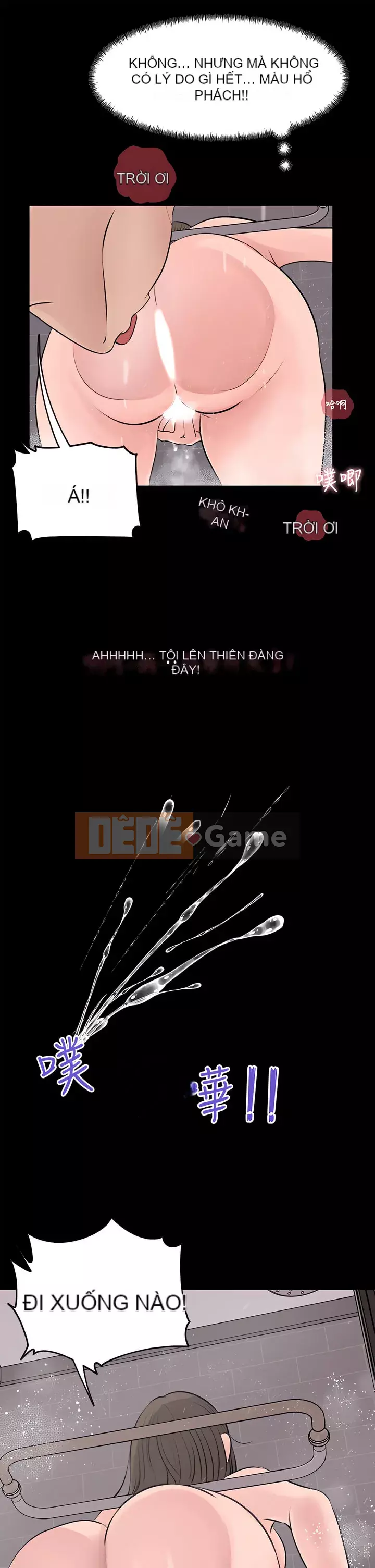 Chị dâu sâu sắc Chương 21-22